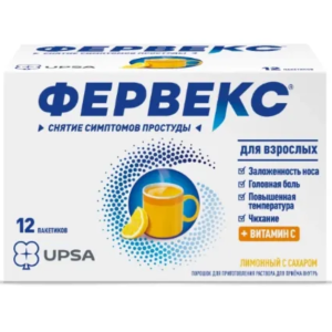 Фервекс порошок для приготовления раствора для приёма внутрь лимонный с сахаром пакетики №12