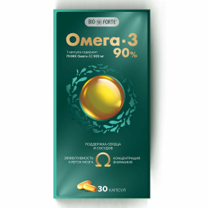 Омега-3 90% BioForte капсулы массой 1300мг №30