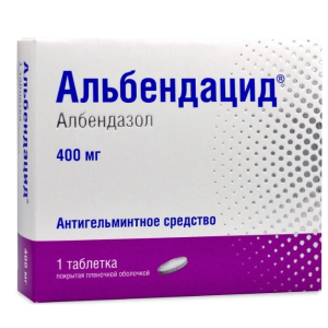 Альбендацид таблетки покрытые плёночной оболочкой 400мг №1