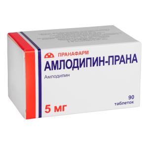 Амлодипин-Прана таблетки 5мг №90