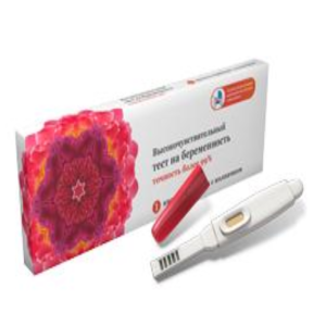 Высокочувствительный тест на беременность я родился кассета струйная с колпачком №1 