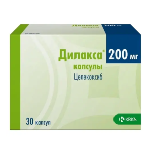 Дилакса капсулы 200мг №30