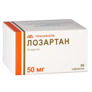 Лозартан таблетки покрытые пленочной оболочкой 50мг №90