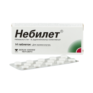 Небилет таблетки 5мг №14