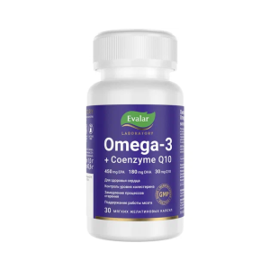 Омега-3 + Коэнзим Q10 капсулы массой 1г №30