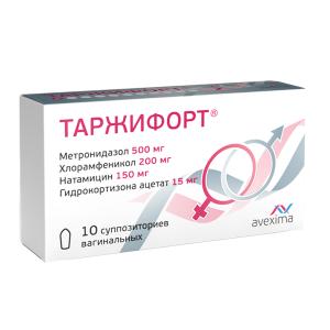 Таржифорт суппозитории вагинальные №10