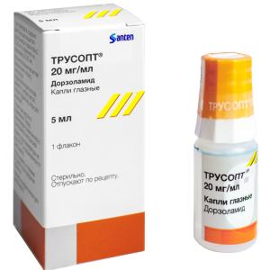 Трусопт капли глазные 20мг/мл флакон 5мл 