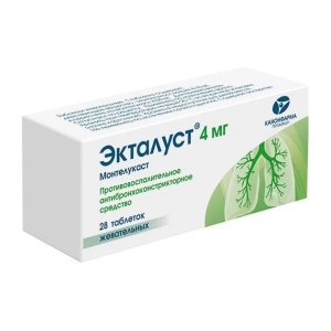 Экталуст таблетки жевательные 4мг №28