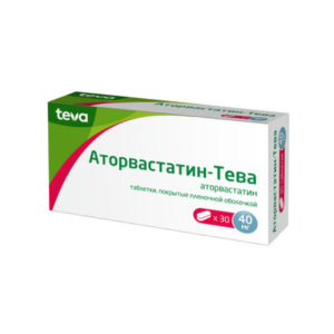 Аторвастатин-Тева таблетки покрытые плёночной оболочкой 40мг №30