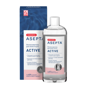 Асепта Актив ополаскиватель для полости рта флакон 250мл