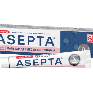 Асепта бальзам для десен адгезивный туба 10г 