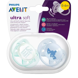 Авент ultra soft пустышка силиконовая для мальчиков 0-6месяцев SCF222/01 с футляром №2