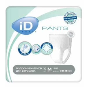 iD pants basic подгузники-трусы для взрослых размер М №10