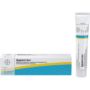 Адвантан мазь для наружного применения жирная 0,1% 15г 