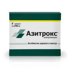 Азитрокс капсулы 250мг №6
