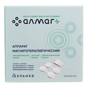 Алмаг+ аппарат магнитотерапевтический с принадлежностями