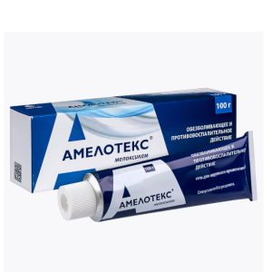 Амелотекс гель для наружного применения 1% туба 100г