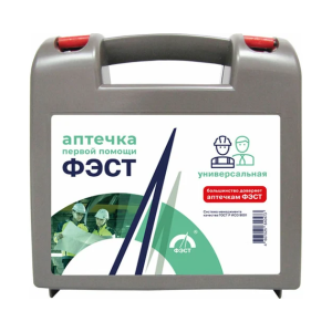 Аптечка первой помощи ФЭСТ универсальная /перечень 2/
