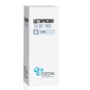 Цетиризин капли для приёма внутрь 10мг/мл флакон 20мл 