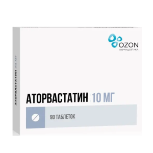 Аторвастатин таблетки покрытые пленочной оболочкой 10мг №90