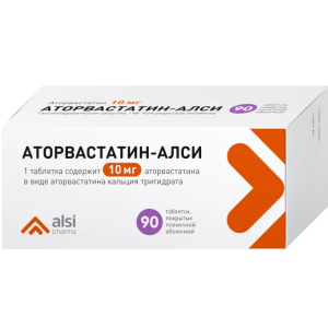 Аторвастатин-Алси таблетки покрытые плёночной оболочкой 10мг №90