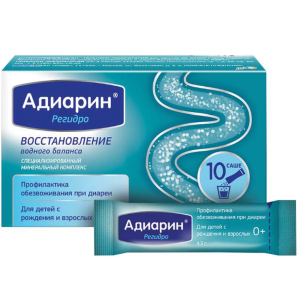 Адиарин Регидрокомплекс для детей и взрослых саше 4,3г №10