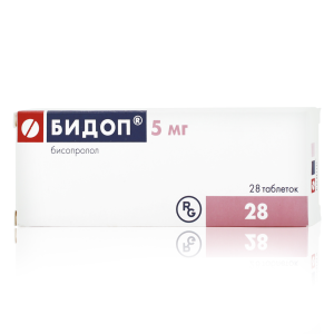 Бидоп таблетки 5мг №28