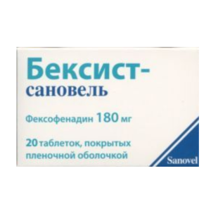 Бексист-Сановель таблетки покрытые плёночной оболочкой 180мг №20