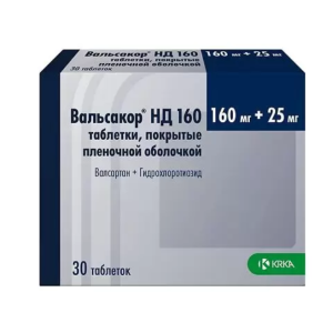 Вальсакор НД 160 таблетки покрытые плёночной оболочкой 160мг+25мг №30