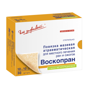 ВоскоПран с мазью Метилурациловой стимулирующая стерильная повязка мазевая атравматическая 10х10см №30