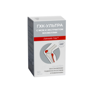 ГХК-Ультра капсулы 0,4г №90