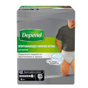 Депенд впитывающее нижнее белье для мужчин L/XL №9