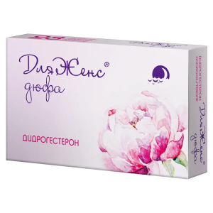 ДляЖенс дюфа таблетки покрытые плёночной оболочкой 10мг №28