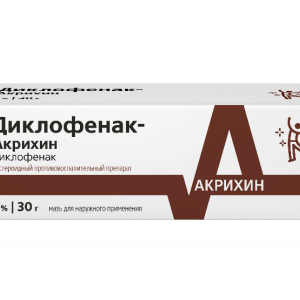 Диклофенак-Акрихин мазь для наружного применения 1% туба 30г