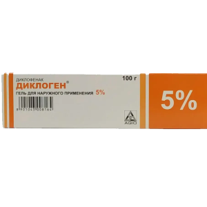 Диклоген гель для наружного применения 5% туба 100г