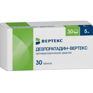 Дезлоратадин-Вертекс таблетки покрытые плёночной оболочкой 5мг №30