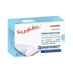 ДокаПласт с мирамистином лейкопластырь антимикробный на нетканной основе 6х10см №25