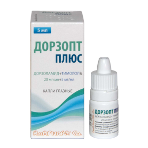 Дорзопт Плюс капли глазные флакон-капельница 5мл 
