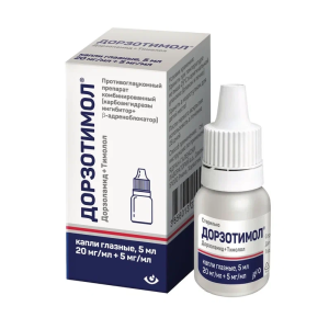 Дорзотимол капли глазные 20мг/мл+5мг/мл флакон 5мл