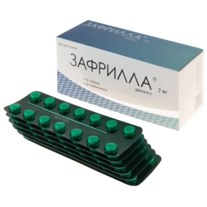 Зафрилла таблетки 2мг №84