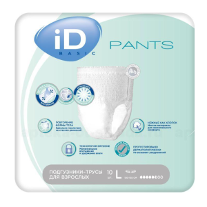 iD pants basic подгузники-трусы для взрослых размер L №10