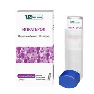 Ипратерол аэрозоль для ингаляций дозированный 20мкг/доза+50мкг/доза баллон 200доз
