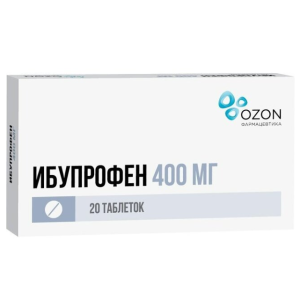 Ибупрофен таблетки покрытые плёночной оболочкой 400мг №20