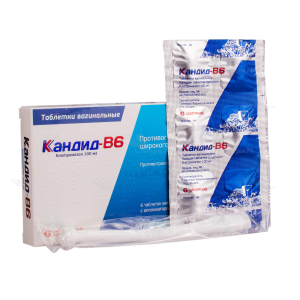 Кандид в6 таблетки вагинальные 100мг №6