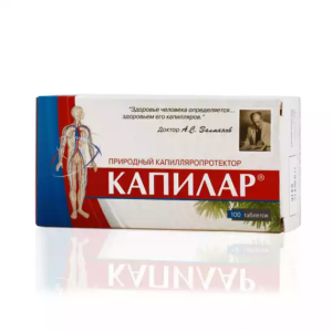 Капилар таблетки массой 0,25г №100