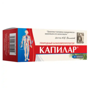 Капилар таблетки массой 0,25г №50