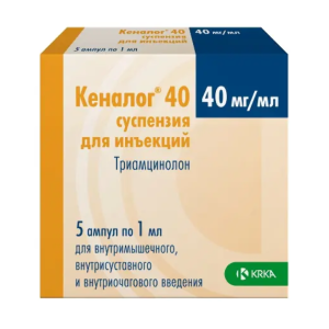 Кеналог 40 суспензия для инъекций 40мг/мл ампулы 1мл №5