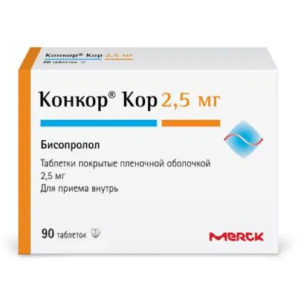 Конкор Кор таблетки покрытые плёночной оболочкой 2.5мг №90