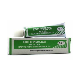 Клотримазол мазь для наружного применения 1% туба 15г 