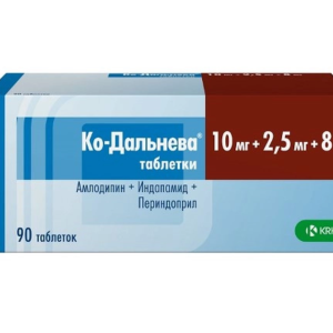 Ко-Дальнева таблетки 10мг+2,5мг+8мг №90